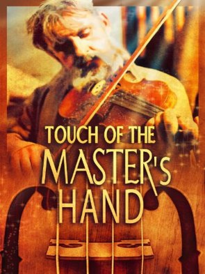 the-masters-hand